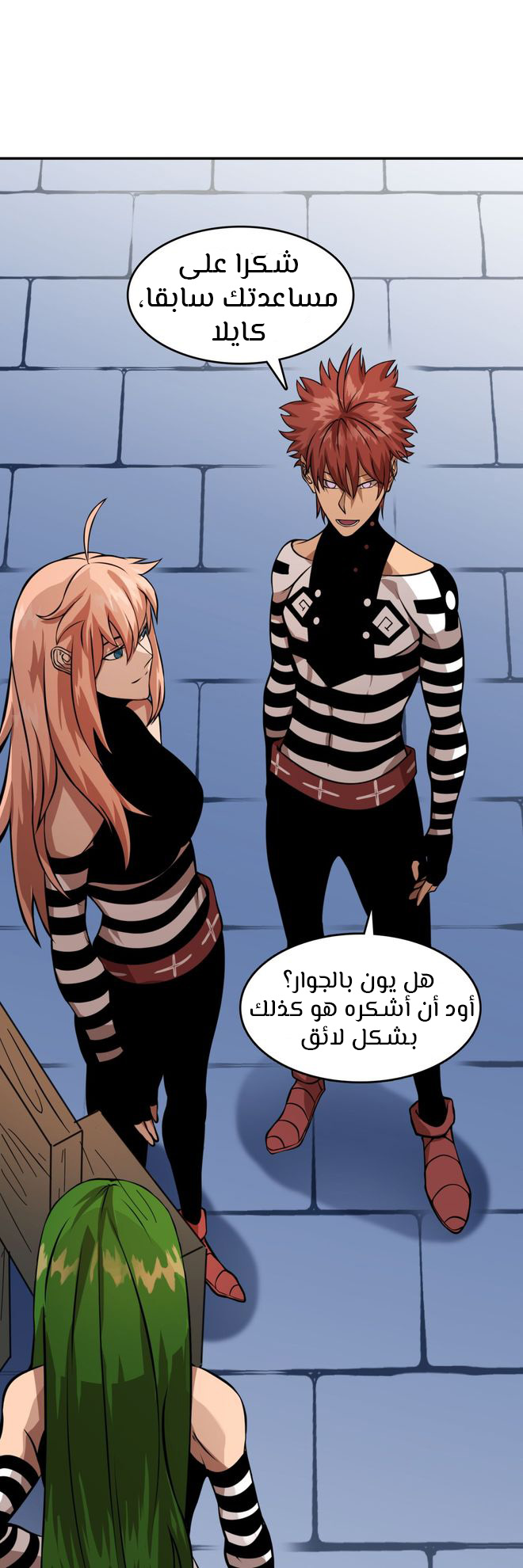 image of episode